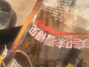 宇仔大长今辣条688克 休闲解馋面筋零食 办公室童年怀旧休闲小零食 实拍图