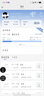 本腾随身wifi6双网可移动上网无线上网宝便携可充电免插卡4G全国流量 可充电-16通道-大电池 实拍图