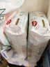 好奇（Huggies）小森林纸尿裤S52*2(4-8kg)尿不湿心钻【透氧顶配更0痕】 实拍图