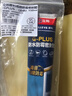 立邦犀利长效防霉密封胶12倍玻璃胶厨卫台盆马桶防水 白色150ml 实拍图