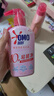 奥妙【新升级去除HPV】酵素内衣洗衣液樱花300g*2 去血渍99.9%除菌 实拍图