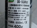 三棵树漆（SKSHU）瓷砖胶强力粘合剂空鼓修复粘接注射专用胶地砖墙砖修补剂瓷砖松动 修补胶1桶 实拍图