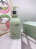 维特丝洗面奶男女士专用氨基酸收缩毛孔深层清洁祛痘去黑头洁面乳第1名 实拍图