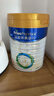 美素佳儿（Friso）皇家幼儿配方奶粉 3段（1-3岁幼儿适用）800g 乳铁蛋白 (新国标) 实拍图