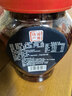 辣小董香腊鱼块458g香煎辣鱼块排湖南特产即食腊烟熏鱼肉下饭菜下酒酱菜 实拍图