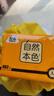 洁云卫生纸 自然本色402张*10包平板纸竹浆厕纸刀切草纸上海品牌 实拍图