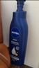 妮维雅（NIVEA）孙颖莎同款保湿防干燥身体乳男士女士深润滋养乳液400ml母亲节 实拍图