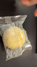 港荣蒸蛋糕奶香480g面包饼干纯蛋糕早餐零食西式糕点心甜品礼品盒物箱 实拍图