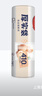 美丽雅 食品级保鲜袋中号 点断式塑料家用加厚袋子 410只30*20cm 实拍图
