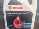 博世（BOSCH）有机长效汽车防冻液发动机冷却液 养车保养 冰点-45℃ 2L（红色） 实拍图