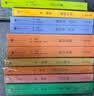 杨绛全集（全10册）杨绛全新修订版增补新发现作品8万多字洗澡我们仨干校六记国内唯一授权作品全集人民文学出版社教师节赠礼人民文学授权 实拍图