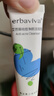艾芭薇（Erbaviva）祛痘洗面奶10g 实拍图
