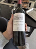 拉菲（LAFITE）花园赤霞珠干红葡萄酒750ml*2支礼盒装送礼 节日礼品 进口红酒 实拍图