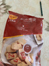 正大食品（CP）原味鸡块2斤酥脆鸡块 鸡胸肉鸡肉鸡块半成品炸鸡配番茄 实拍图