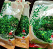 云山半新鲜荠菜馅段冷冻锁鲜450g饺子包子馄饨馅半加工蔬菜 实拍图