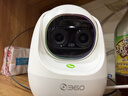 360云台摄像机9Ultra昼夜真彩双镜头800W像素4K超清画质360°AI昼夜看护智能伴睡语音操控智慧小夜灯 实拍图