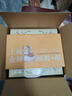 老香斋蝴蝶酥铁盒装260g 上海老字号特产礼盒传统糕点团购伴手礼包零食 实拍图