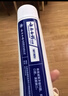 云南白药 益生菌牙膏套装 清新护龈牙膏6支500g+环保购物袋 实拍图