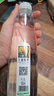 天地精华 天然弱碱性水矿泉水小瓶装饮用水批发整箱装户外运动 550ml*20瓶/1箱装 实拍图
