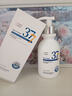 维特丝洗面奶男女士氨基酸美白淡斑提亮肤色控油收缩毛孔深层清洁黑头角 实拍图