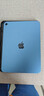 Apple/苹果 iPad11英寸 A16芯片2025年款 平板电脑 (256GB WLAN版/学习办公娱乐)蓝色 实拍图