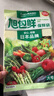 旭包鲜日本品牌保鲜袋中号一次性PE抽取式食品塑料袋便携 30*20cm*70只 实拍图