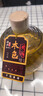绍山鉴水绍兴本色黄酒二十年陈冬酿1.5L干型无添加无焦糖色花雕酒 实拍图