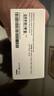 Apple/苹果 40W type-c快充充电器 苹果usb-c原装充电头 旗舰店新款苹果iphone17/16/15promax充电器 实拍图