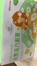 超亚健康联名热敷蒸汽眼罩洋甘菊香型缓解眼疲劳自发睡眠护眼50片 实拍图