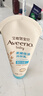 艾惟诺（Aveeno）艾维诺婴儿润肤乳四季儿童宝宝面霜滋润保湿防干痒身体乳227g 实拍图