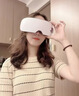 SOLLOATE/索朗特静音眼部按摩仪眼睛疲劳干眼缓解热敷眼罩护眼仪 【经典款】恒温热敷-蒸汽润眼-14个穴位按摩头 3档雾化-仿真指压震动-蓝牙音乐 实拍图