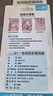 登比理线器电线固定免钉墙贴无痕收纳整理走线夹网线卡扣自粘神器卡子 实拍图