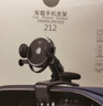 KOOLIFE车载手机支架汽车内中控台仪表盘导航固定夹子卡扣式底座360°旋转 实拍图