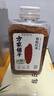 方家铺子中华老字号 有机红米400g 五谷杂粮 东北粗粮 红糙米 粥米搭档 实拍图