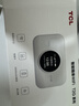 TCL随身wifi三网通用免插卡无线wifi6车载4G路由器随身便携无限制移动联通电信全国通用2026款5GXY15B 【顶配T2GPro】高清屏幕显示+顶配展锐芯片 不限速不虚标月享1500G流量 实拍图