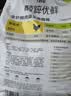 醇粹优鲜高鲜肉猫粮10斤全价冻干成猫幼猫鲜鸡鸭肉增肥发腮肠胃粮5kg 实拍图