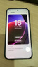 OPPO Find X9 Pro 12GB+256GB 绒砂钛 哈苏2亿超清长焦镜头 天玑9500旗舰芯 拍照 智能手机 国家补贴 实拍图