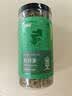 半山农 松针茶250g 新鲜正宗马尾松针茶特优级老树干货中药材泡水喝泡茶 实拍图