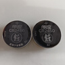 传应南孚CR2450石墨烯纽扣电池2粒 车钥匙专用【内置撬棍+螺丝刀】适用宝马3系/凯迪拉克CT4/别克君越 实拍图