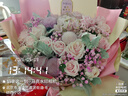 冉子花坊鲜花速递粉玫瑰百合向日葵混搭花束送女友生日礼物同城配送 韩式粉玫瑰绣球花束 实拍图
