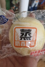 港荣蒸蛋糕奶香900g面包零食早餐饼干嫩鸡蛋西式糕点心甜品礼品盒物箱 实拍图