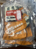 蒙贝一根牛肉 狗狗零食 肉条草原100%纯肉0添加20CM 25g*15根 实拍图