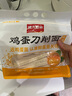 博大温县铁棍山药面3袋4.26斤低脂无添加龙须速食非油炸面条挂面 实拍图