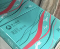 亚太森博派部落A4打印纸 80g 500张*4包 不卡纸 双面复印纸高性价比 整箱2000张【店铺销冠】 实拍图