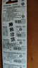松下（Panasonic）CR2032进口纽扣电池3V适用手表电脑主板大众奥迪等车钥匙遥控器电子秤小米盒子 五粒【一件包邮】 实拍图