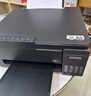 爱普生（EPSON）【新品】墨仓式 L3353彩色打印机 微信打印/无线连接 家用AI学习打印机（打印、复印、扫描） 实拍图