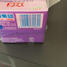 立白内衣专用除菌皂101g*4块 贴身衣物不伤手肥皂洗衣皂去血渍薰衣草 实拍图