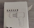 桂枫除尘器家用无线汽车除尘器两用手持吹尘器小型宠物除毛器 实拍图