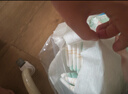 好奇（Huggies）小森林纸尿裤NB30(5kg以下)尿不湿心钻【透氧顶配更0痕】 实拍图