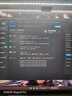 华硕B760 主板套装搭英特尔i5 13490F/14600KF/12600KF/12490F 主板CPU套装 华硕TUF B760M-PLUS WIFI D4 I5 14600KF盒装 实拍图